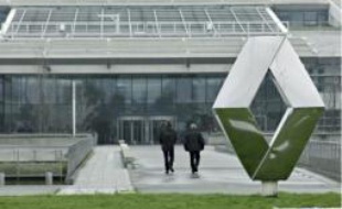 Le Technocentre de Renault à Guyancourt.