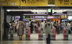 Illustration du métro de Tokyo, où deux agressions se sont déroulés au moois d'août 2021.