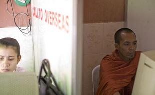 Un cyber-cafe au Cambodge.