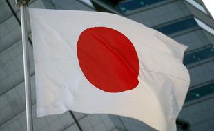 Un drapeau japonais (Illustration)