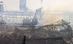 La Cour de cassation a rejeté mardi le pourvoi formé par Total, ouvrant ainsi la voie à l'enregistrement vidéo du procès de l'explosion de l'usine AZF qui s'ouvre lundi à Toulouse, une première en France devant un tribunal correctionnel.