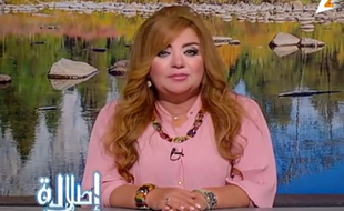 En Egypte, huit présentatrices jugées trop grosses auraient été privées d'antenne.