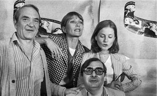 Chabrol, fidèle à Audran et Huppert (1978).