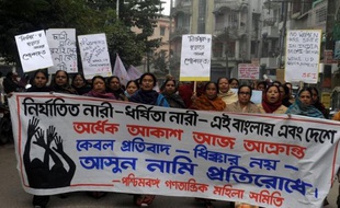 Un troisième accusé dans l'affaire du viol collectif d'une étudiante de 23 ans dans un autobus de New Delhi plaidera non coupable pour les chefs de viol collectif et de meurtre, a indiqué mercredi son avocat.