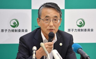 Pourquoi distinguer officiellement une récente fuite d'eau radioactive à Fukushima alors que maints autres incidents ne l'ont pas été avant, a souligné l'Agence internationale de l'énergie atomique (AIEA) dans une réponse écrite à l'autorité de régulation nucléaire japonaise.