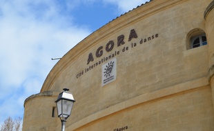 L'Agora (illustration)