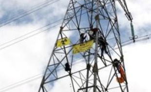 Pylône de ligne très haute tension.