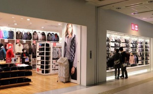La populaire marque de vêtements japonaise Uniqlo (groupe Fast Retailing) a annoncé son entrée sur le marché canadien à l'automne 2016