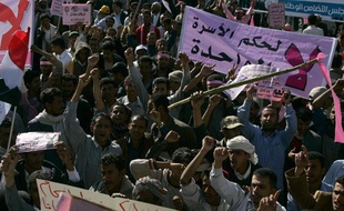 Des Yéménites manifestent contre le gouvernement, à Sanaa, le 3 février 2011.