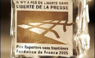 L'année 2005 a été la plus meurtrière depuis 10 ans pour les journalistes en mission, selon le rapport annuel de l'organisation de défense de la presse Reporters sans frontière.