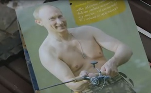 Le calendrier 2016 de Vladimir Poutine.