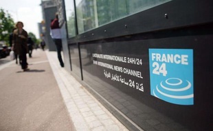 La cour d'appel de Paris se prononcera lundi sur le projet de fusion entre RFI et France 24, que les représentants des salariés de la radio lui ont demandé de suspendre dans l'attente d'éléments d'information supplémentaires.