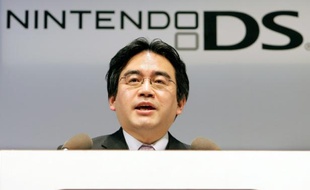 Satoru Iwata, président du Japonais Nintendo, le 15 février 2006 à Tokyo