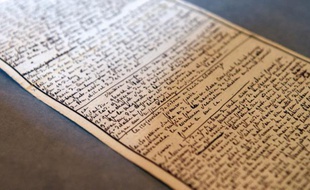 Le manuscrit des "120 jours de Sodome" du marquis de Sade, à Paris le 2 avril 2014