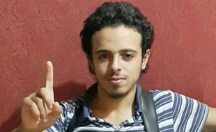 Photo non datée d'un des kamikaze Bilal Hadfi, qui s'est fait exploser devant le Stade de France