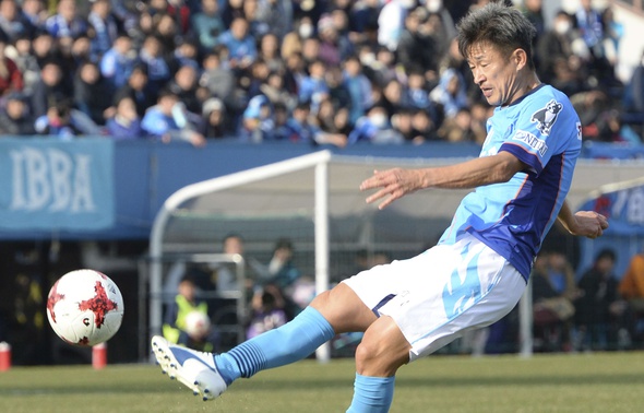 Plus Vieux Joueur De Foot En Activité 2022 Japon : A bientôt 53 ans, le plus vieux footballeur pro en activité