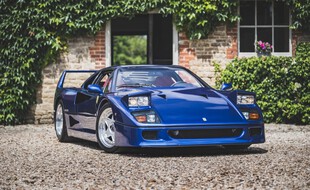Ferrari F40