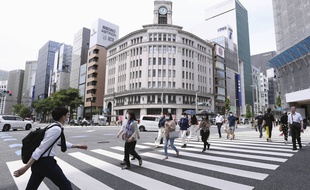 Le quartier de Ginza à Tokyo, le 25 mai 2020.