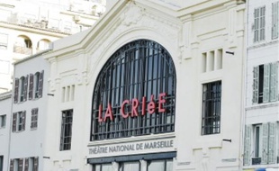 La petite salle du théâtre ne présente que des traces très limitées d'amiante.