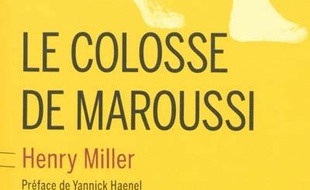 Le colosse de Maroussi