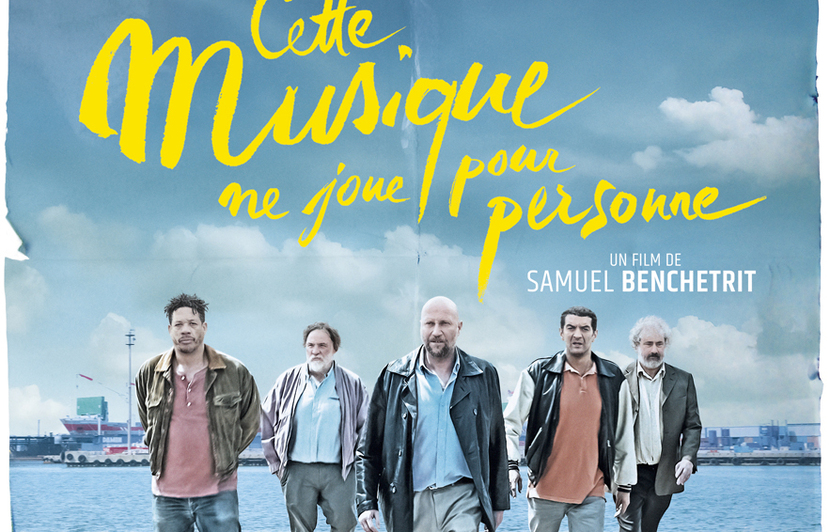 Bande Annonce Cette Musique Ne Joue Pour Personne Bande annonce