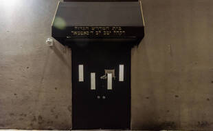L’extérieur de la synagogue Yetev Lev, à New York le 23 novembre 2020.