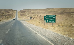 Une route menant à Mossoul, en août 2015.