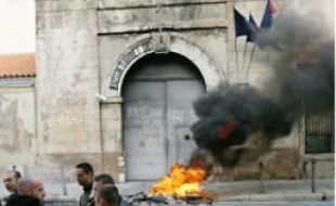 La façade devrait bientôt être refaite.