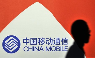 Les marques chinoises les plus connues appartiennent à de grands groupes étatiques même si la part des autres entreprises a tendance à augmenter, selon un classement réalisé par l'agence Millward Brown et commandée par le groupe de publicité britannique WPP.