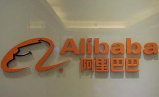 Le logo du site on line chinois Alibaba, le 22 février 2012