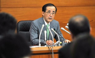 Le comité de politique monétaire de la Banque centrale du Japon (BoJ) a décidé vendredi d'élargir encore ses achats d'actifs afin d'impulser la reprise et de lutter contre une déflation qu'il espère prochainement vaincue.