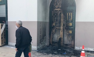 La porte de la mosquée Arrahma à Nantes, ce vendredi 9 avril 2021