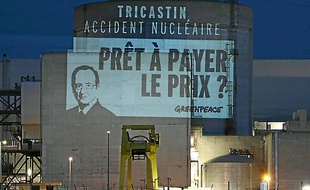 La centrale du Tricastin.