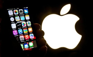 Illustration d'Apple.