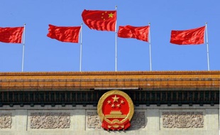 Le directeur du Fonds européen de stabilité financière (FESF), Klaus Regling, effectuera une visite en Chine vendredi "sur fond de crise des dettes souveraines en Europe", a annoncé mercredi la délégation de l'Union européenne à Pékin.