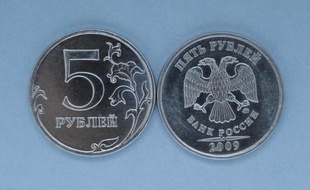 La monnaie russe poursuit sa chute face au dollar et à l'euro, tombant au delà du seuil symbolique de 50 roubles pour un euro