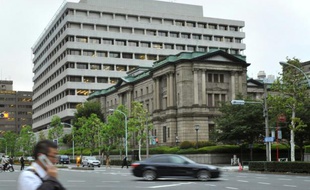 Le siège de la Banque du Japon, le 1er octobre 2013 à Tokyo