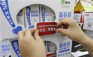 Les autorités chinoises ont annoncé mercredi avoir détecté de la mélamine dans près de 12% des produits à base de lait en poudre au moment où le président Hu Jintao exhortait les entreprises à tirer la leçon d'un scandale qui ternit l'image du pays.