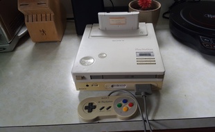 Un prototype de console, fruit d'une collaboration entre Sony et Nintendo, aurait été retrouvé aux Etats-Unis.