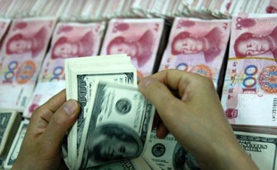 monnaie chine symbole,monnaie chine plante,monnaie chine cny,monnaie chine yuan,monnaie chine ancienne,monnaie chine yen,monnaie chine en euros,monnaie chine en cfa,monnaie chine rmb,monnaie chine euro,