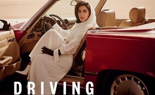 La Une du Vogue Arabia de juin 2018 fait polémique auprès des défenseurs des droits des femmes.