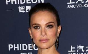 Natalie Portman aux Huading Awards