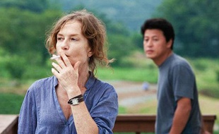 Image du film «In another country» de Hong Sang-soo.