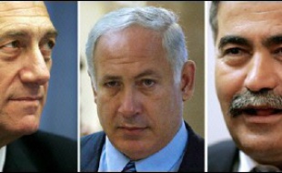 Selon les derniers sondages, Kadima obtiendrait 34 sièges contre une vingtaine pour les travaillistes (centre-gauche) menés par Amir Peretz, 54 ans, et une quinzaine pour le Likoud (droite nationaliste) de Benjamin Netanyahu, 57 ans, en pleine déconfiture.
