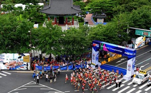 Les coureurs du marathon de Daegu, lors des Mondiaux en 2011.