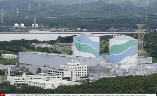 Les réacteurs 1 et 2 de la centrale Sendai située dans le Sud-Ouest du Japon, sur l'île de Kyushu, en juin 2013.