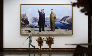 Dans cet hôtel, ce sont les leaders Kim Jong-un et Kim Jong-il qui accueillent les touristes.