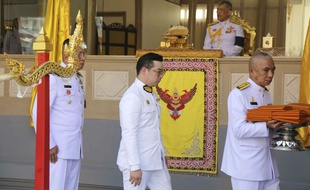 Le roi thaïlandais était présent lors de la cérémonie de crémation de Vichai Srivaddhanaprabha, ancien dirigeant du club de foot anglais Leicester City, le 21 mars 2019.