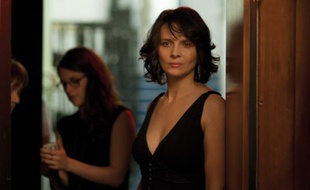 Sils Maria