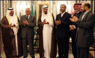 Les mouvements palestiniens rivaux, Fatah et Hamas, ont signé jeudi soir à La Mecque, en Arabie saoudite, un accord sur un gouvernement d'union nationale et sur son programme politique, visant à mettre aux violences meurtrières entre les deux camps rivaux.